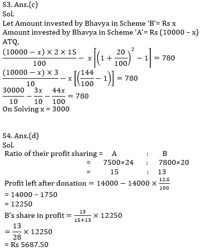 Quantitative Aptitude Quiz For SBI, IBPS Prelims 2021- 12th March_6.1