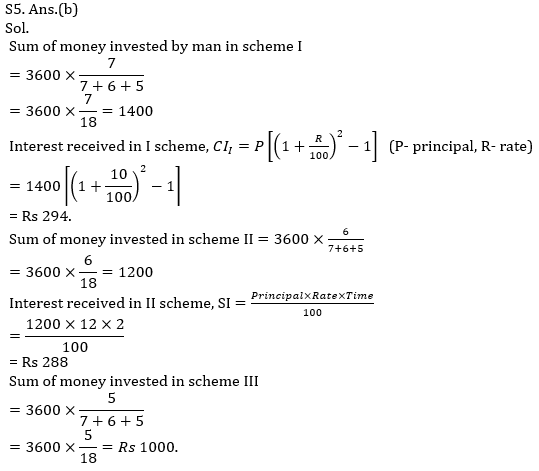 Quantitative Aptitude Quiz For SBI, IBPS Prelims 2021- 12th March_7.1