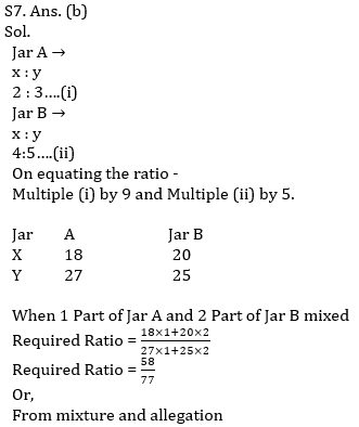 Quantitative Aptitude Quiz For SBI, IBPS Prelims 2021- 12th March_10.1