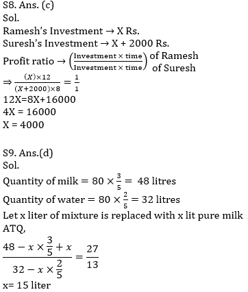 Quantitative Aptitude Quiz For SBI, IBPS Prelims 2021- 12th March_12.1