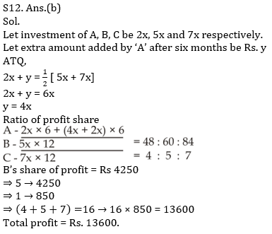 Quantitative Aptitude Quiz For SBI, IBPS Prelims 2021- 12th March_15.1