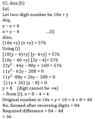 Quantitative Aptitude Quiz For SBI, IBPS Prelims 2021- 13th March_6.1