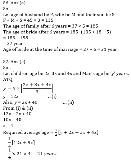 Quantitative Aptitude Quiz For SBI, IBPS Prelims 2021- 13th March_10.1