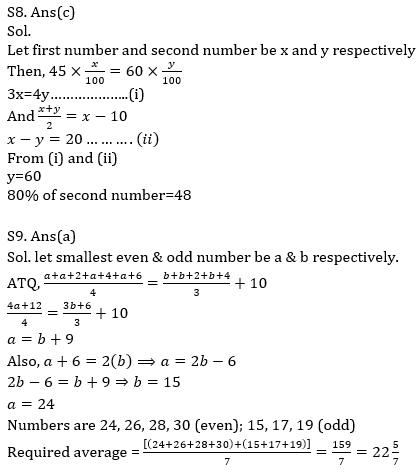 Quantitative Aptitude Quiz For SBI, IBPS Prelims 2021- 13th March_11.1