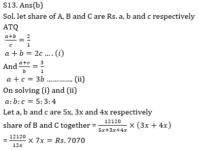 Quantitative Aptitude Quiz For SBI, IBPS Prelims 2021- 13th March_13.1