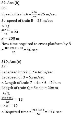 Quantitative Aptitude Quiz For RBI Attendant 2021- 13th March_8.1