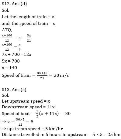 Quantitative Aptitude Quiz For RBI Attendant 2021- 13th March_10.1