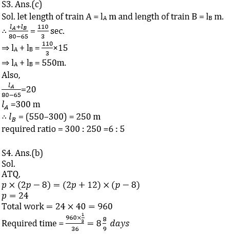 Quantitative Aptitude Quiz For SBI, IBPS Prelims 2021- 15th March_7.1