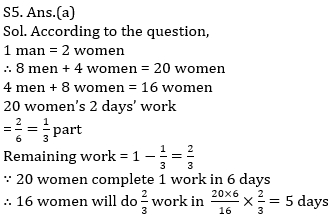 Quantitative Aptitude Quiz For SBI, IBPS Prelims 2021- 15th March_8.1