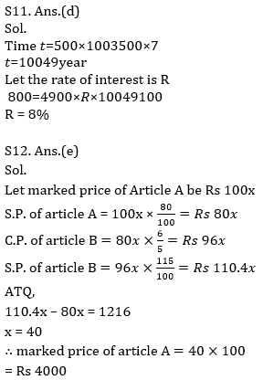 Quantitative Aptitude Quiz For SBI, IBPS Prelims 2021- 15th March_12.1