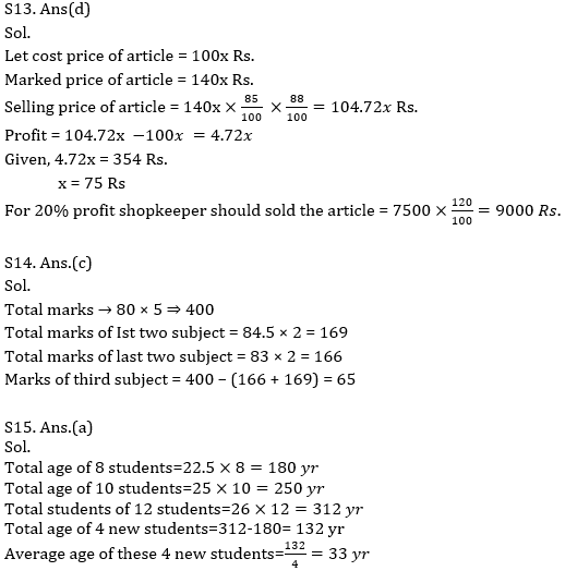 Quantitative Aptitude Quiz For SBI, IBPS Prelims 2021- 15th March_13.1