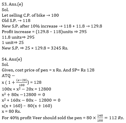 Quantitative Aptitude Quiz For RBI Attendant 2021- 15th March_5.1