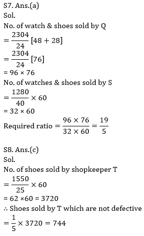 Quantitative Aptitude Quiz For RBI Attendant 2021- 16th March_10.1