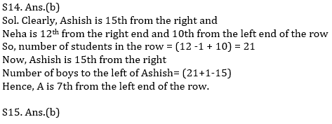 Reasoning Ability Quiz For RBI Attendant 2021- 16th March_6.1