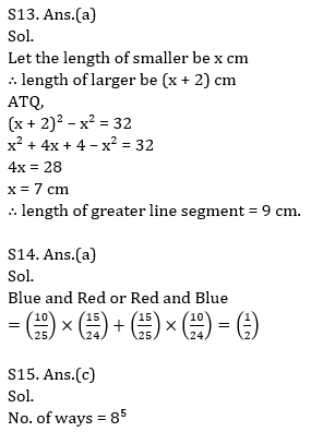 Quantitative Aptitude Quiz For SBI, IBPS Prelims 2021- 21st March_13.1