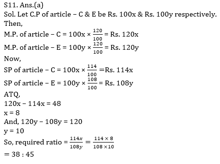 Quantitative Aptitude Quiz For SBI, IBPS Prelims 2021- 23rd March_13.1