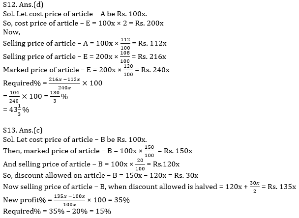 Quantitative Aptitude Quiz For SBI, IBPS Prelims 2021- 23rd March_14.1