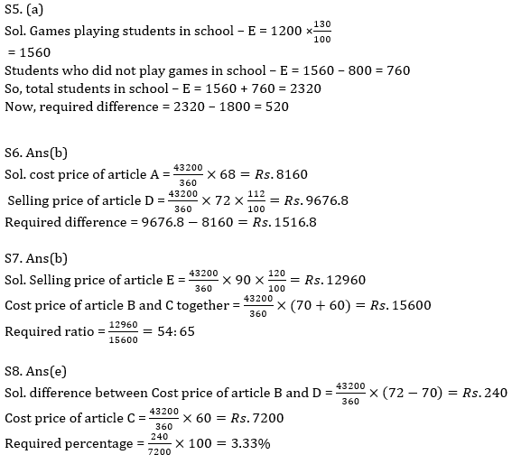 Quantitative Aptitude Quiz For SBI, IBPS Prelims 2021- 26th March_11.1