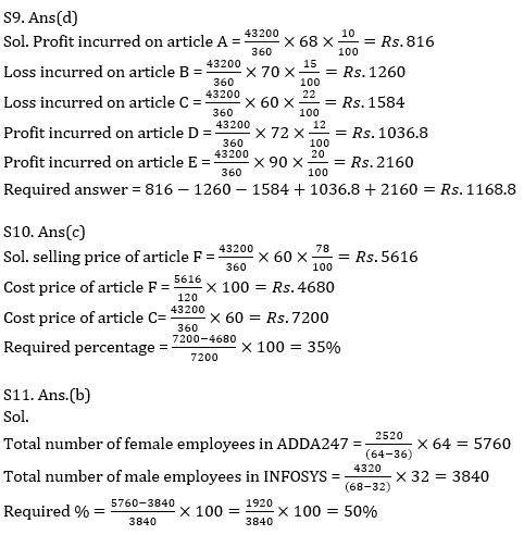 Quantitative Aptitude Quiz For SBI, IBPS Prelims 2021- 26th March_12.1