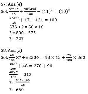 Quantitative Aptitude Quiz For SBI, IBPS Prelims 2021- 27th March_9.1