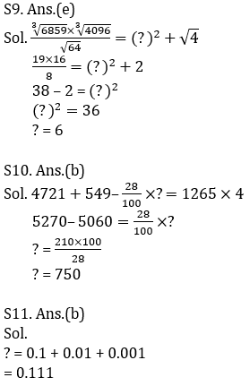 Quantitative Aptitude Quiz For SBI, IBPS Prelims 2021- 27th March_10.1