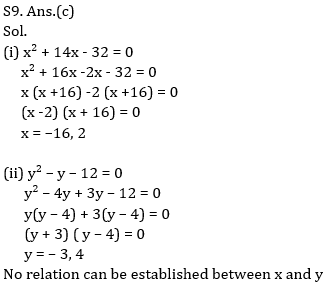 Quantitative Aptitude Quiz For SBI, IBPS Prelims 2021- 30th March_10.1