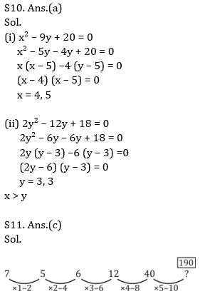 Quantitative Aptitude Quiz For SBI, IBPS Prelims 2021- 30th March_11.1