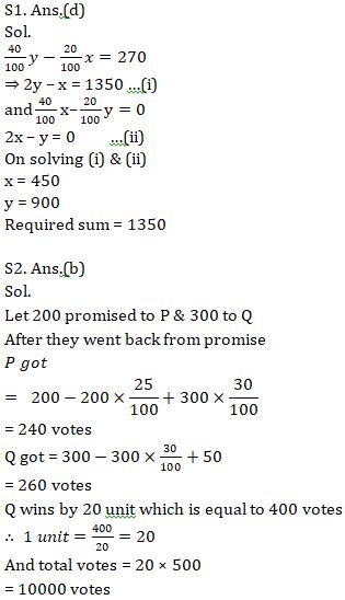 Quantitative Aptitude Quiz For RBI Attendant 2021- 30th March |_4.1