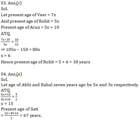 Quantitative Aptitude Quiz For RBI Attendant 2021- 30th March |_5.1