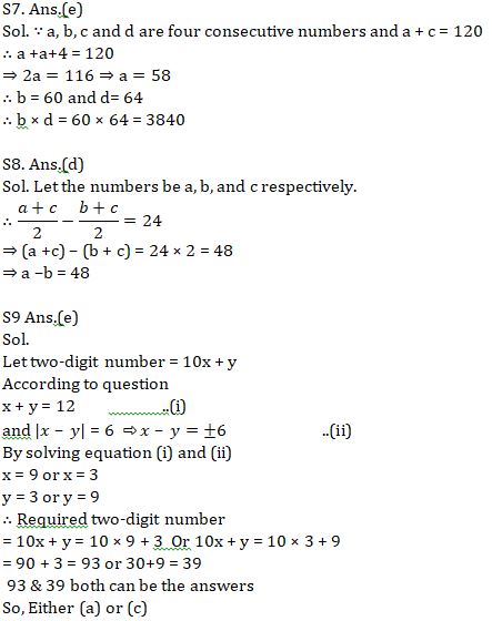 Quantitative Aptitude Quiz For RBI Attendant 2021- 30th March |_7.1