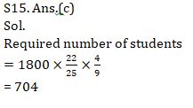 Quantitative Aptitude Quiz For RBI Attendant 2021- 30th March |_10.1