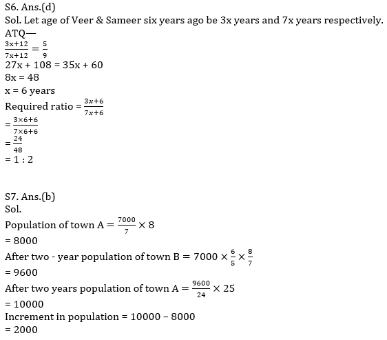 Quantitative Aptitude Quiz For SBI, IBPS Prelims 2021- 31st March_7.1