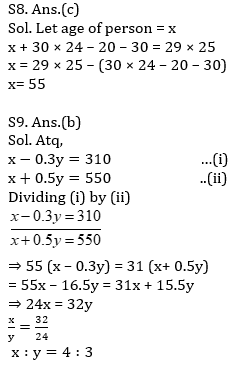 Quantitative Aptitude Quiz For SBI, IBPS Prelims 2021- 31st March_8.1