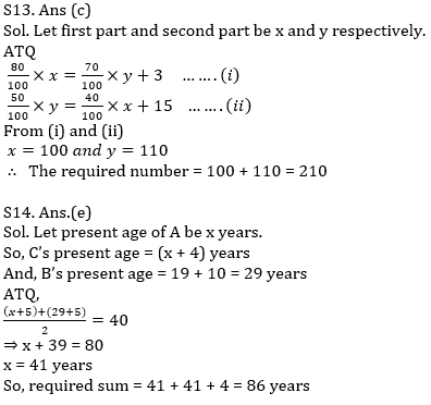 Quantitative Aptitude Quiz For SBI, IBPS Prelims 2021- 31st March_10.1