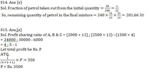 Quantitative Aptitude Quiz For RBI Attendant 2021- 31th March |_10.1