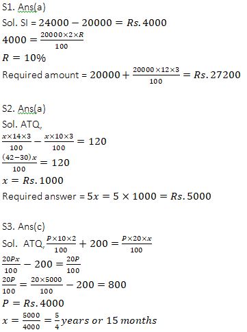 Quantitative Aptitude Quiz For SBI, IBPS Prelims 2021- 1st April |_4.1