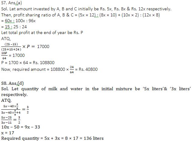 Quantitative Aptitude Quiz For SBI, IBPS Prelims 2021- 1st April |_7.1