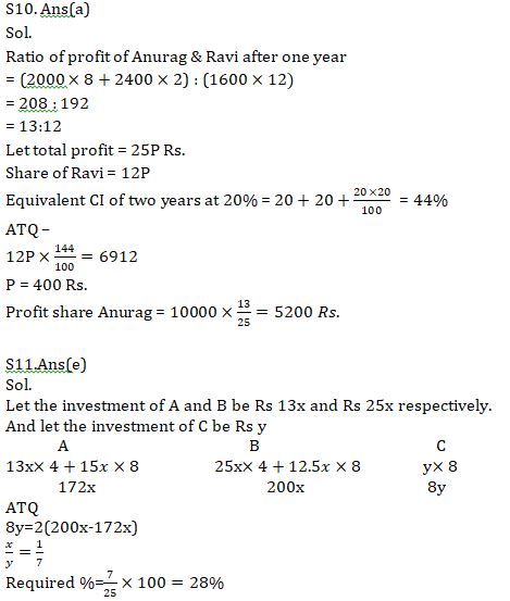 Quantitative Aptitude Quiz For SBI, IBPS Prelims 2021- 1st April |_9.1