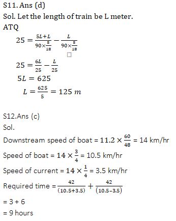 Quantitative Aptitude Quiz For RBI Attendant 2021- 1st April |_11.1