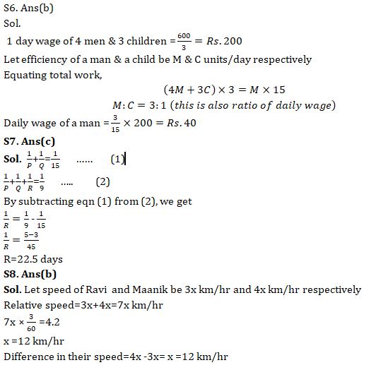 Quantitative Aptitude Quiz For SBI, IBPS Prelims 2021- 2nd April |_7.1