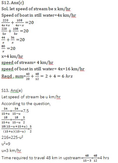 Quantitative Aptitude Quiz For SBI, IBPS Prelims 2021- 2nd April |_9.1