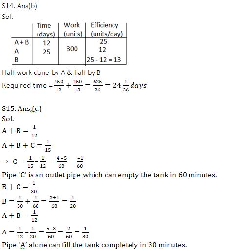 Quantitative Aptitude Quiz For SBI, IBPS Prelims 2021- 2nd April |_10.1