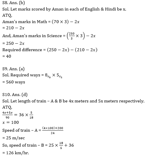 Quantitative Aptitude Quiz For RBI Attendant 2021- 3rd April_12.1