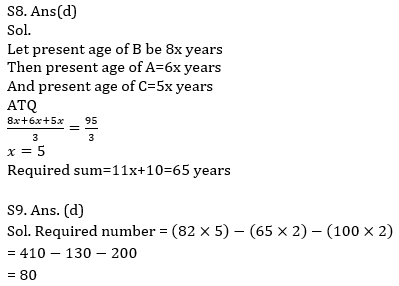 Quantitative Aptitude Quiz For SBI, IBPS Prelims 2021- 4th April_7.1