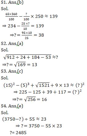 Quantitative Aptitude Quiz For RBI Attendant 2021- 6th April |_7.1