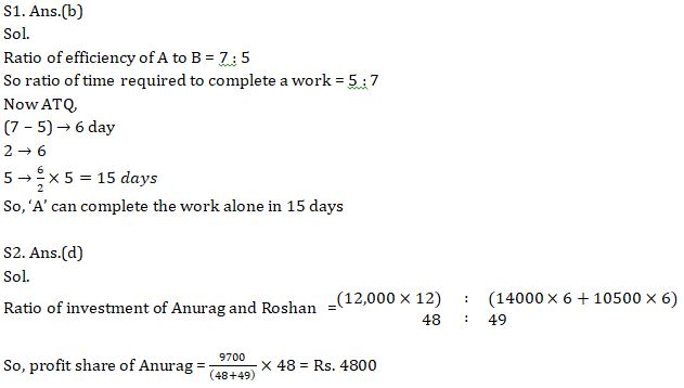 Quantitative Aptitude Quiz For RBI Attendant 2021- 7th April |_4.1