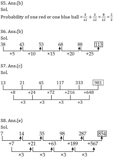 Quantitative Aptitude Quiz For RBI Attendant 2021- 7th April |_6.1