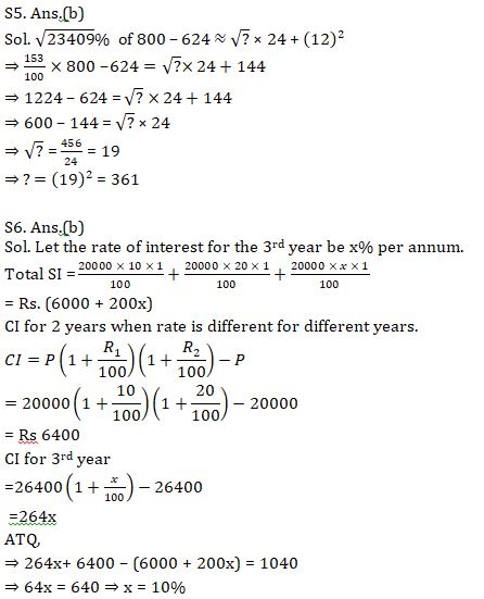 Quantitative Aptitude Quiz For SBI, IBPS Prelims 2021- 8th April |_9.1