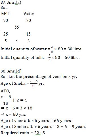 Quantitative Aptitude Quiz For SBI, IBPS Prelims 2021- 8th April |_10.1