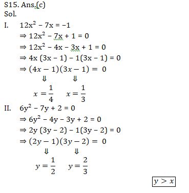 Quantitative Aptitude Quiz For SBI, IBPS Prelims 2021- 8th April |_14.1